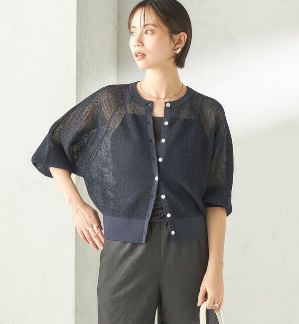 SHIPS for women「《予約》〈手洗い可能〉16G カーディガン」|カーディガン|