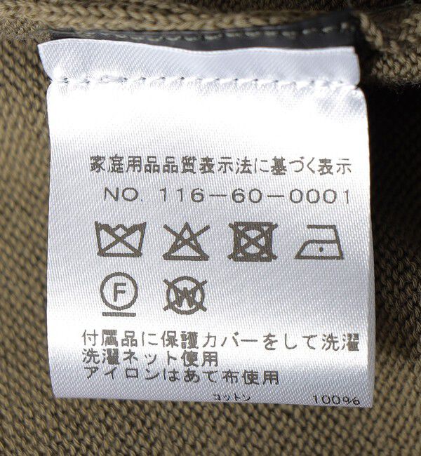 SHIPS「Drumohr: コットン ニット フーディ」|パーカー|