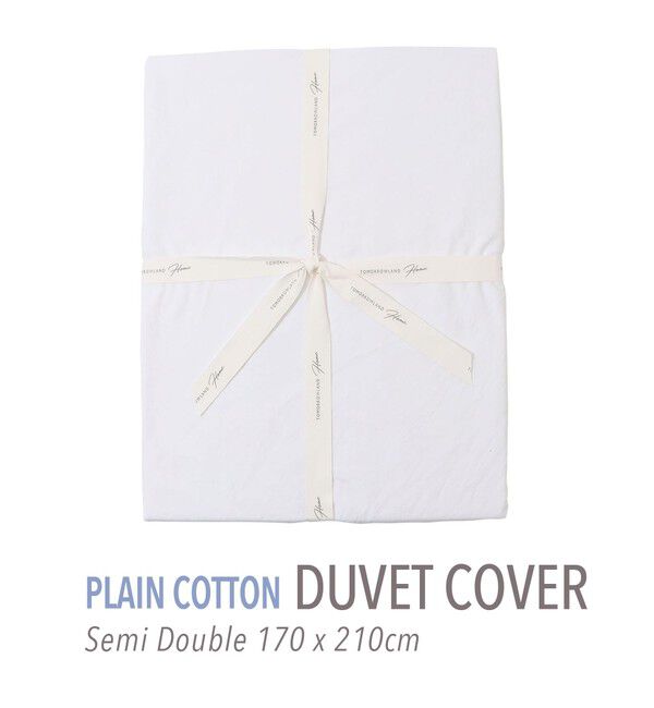 TOMORROWLAND HOME「プレーンコットン 掛布団カバー（セミダブル）」|その他|11 ホワイト