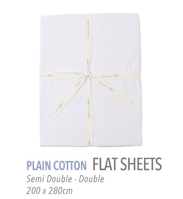 TOMORROWLAND HOME「プレーンコットン フラットシーツ（セミダブル～ダブル）」|その他|11 ホワイト