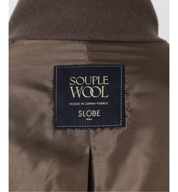 SLOBE IENA「《追加》souple woolダブルフェイスチェスターコート」|チェスターコート|