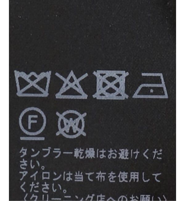 IENA「《セットアップ対応》カラミツイードタイトスカート」|スカート|