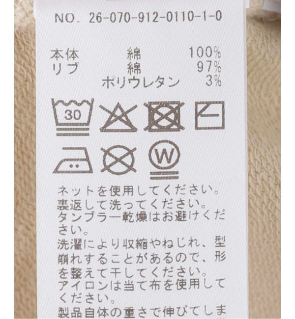 SLOBE IENA「ミニ裏毛オーバーサイズプルオーバー」|スウェット・ジャージ|