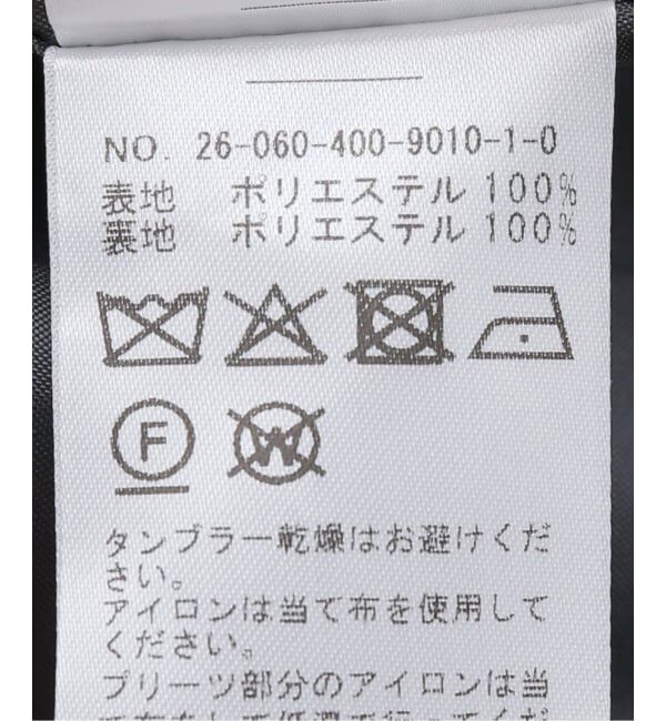 JOURNAL STANDARD「ソモウライクラッププリーツスカート」|スカート|