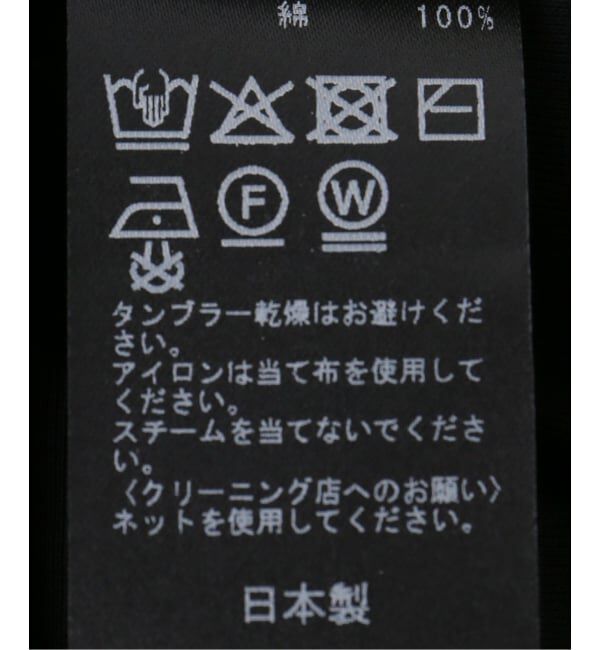 Spick and Span「《接触冷感》シアーシャツカットソー」|Tシャツ・カットソー|