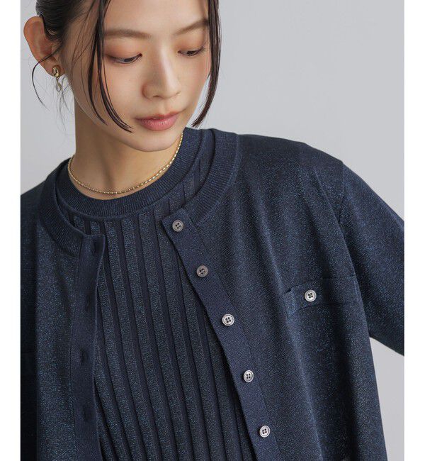 組曲「ライトラメニット アンサンブル」|カーディガン|