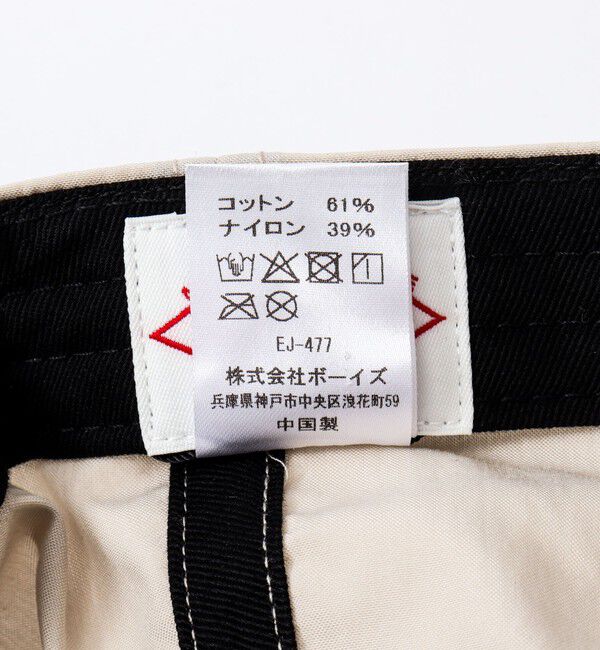 NOLLEY'S goodman「【DANTON/ダントン】DOWNPROOF 6PANEL CAP 26SSコレクション」|キャップ・キャスケット|