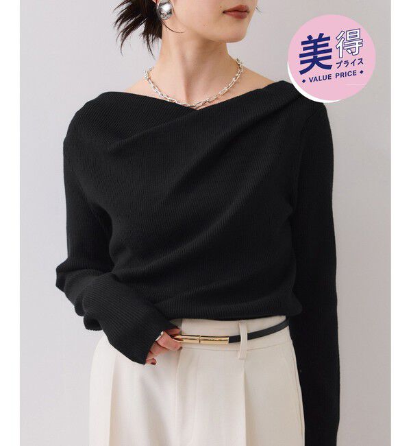 VIS「【美得】ドレープオフショルダーリブニット/イージーケア」|ニット・セーター|ブラック(01)
