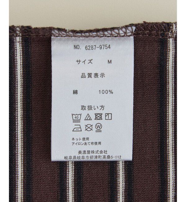 Rope&rsquo;Picnic「【BEVERLYHILLS POLO CLUB・一部店舗限定】アイコン刺繍コンパクトTシャツ」|Tシャツ・カットソー|