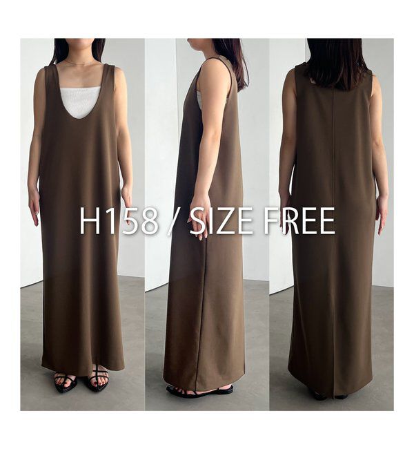  「【tani企画】UネックIラインワンピース」|ワンピース|