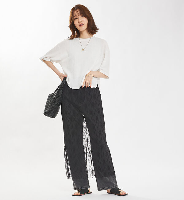 abahouse mavie「チュールレースレイヤードスカート」|スカート|