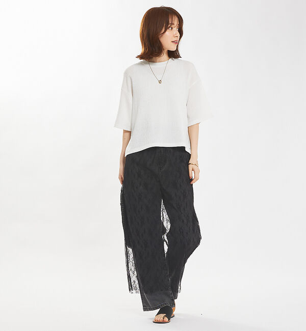 abahouse mavie「チュールレースレイヤードスカート」|スカート|