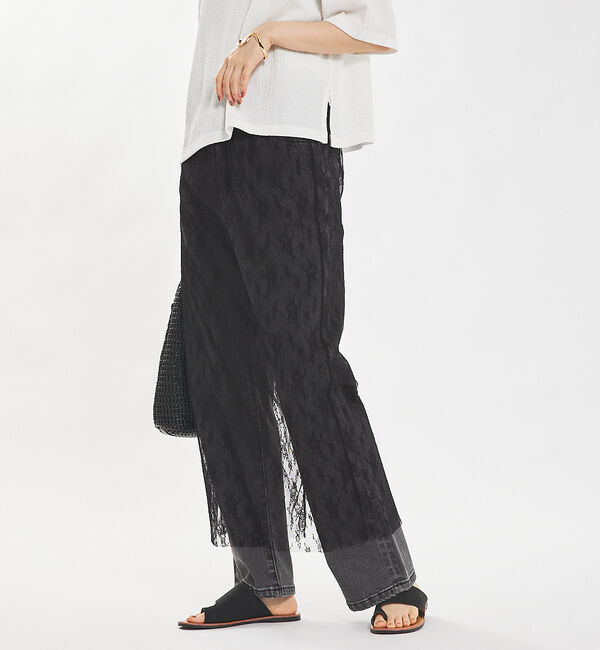 abahouse mavie「チュールレースレイヤードスカート」|スカート|