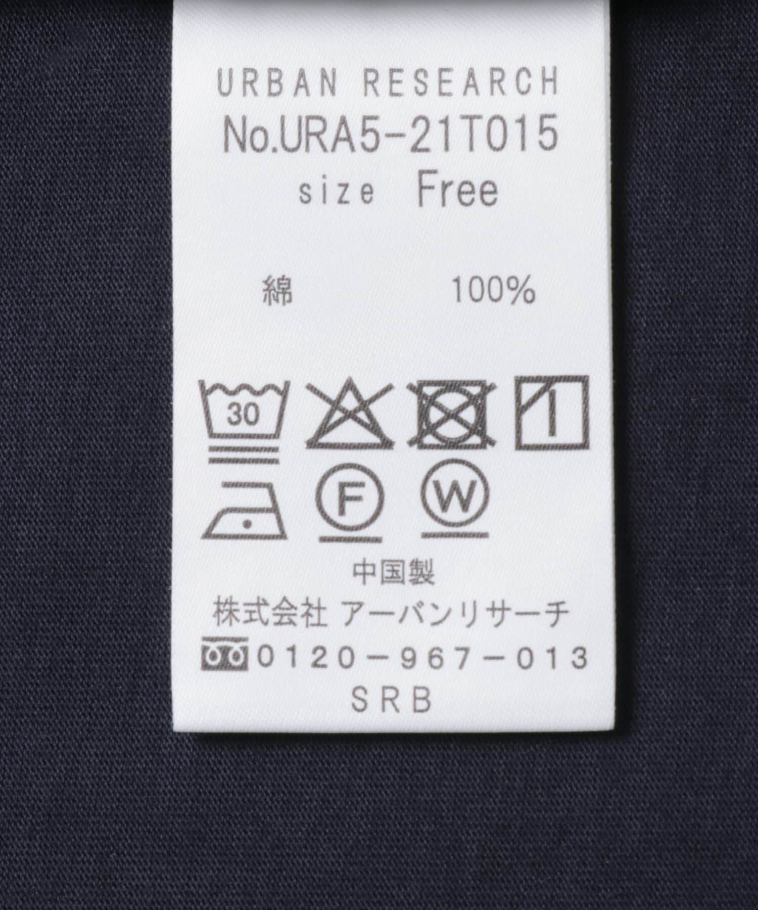 URBAN RESEARCH「スーピマコットンボートネックカットソー」|Tシャツ・カットソー|