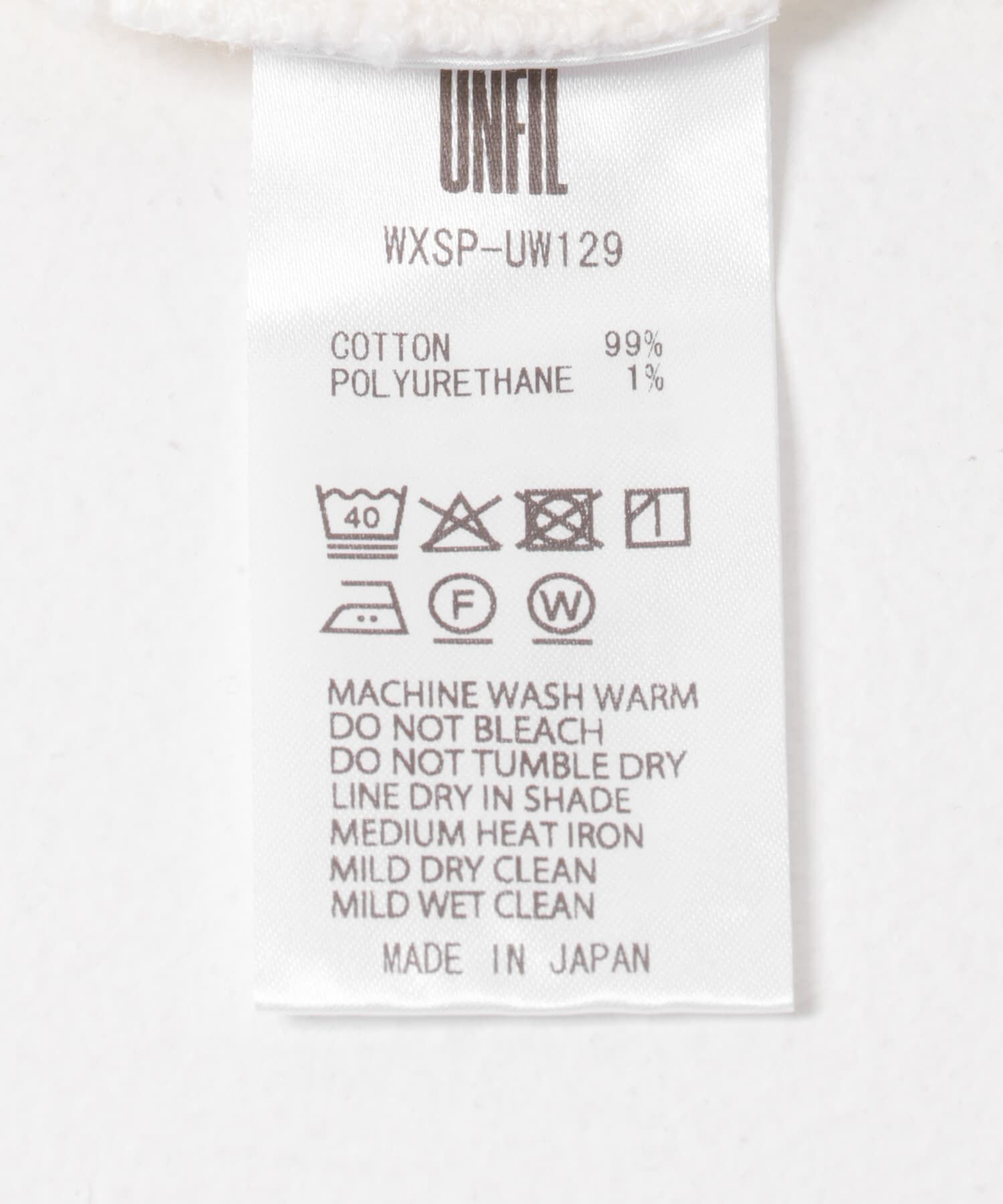 URBAN RESEARCH DOORS「unfil　MESHCOTTONJERSEYT-SHIRTS」|Tシャツ・カットソー|