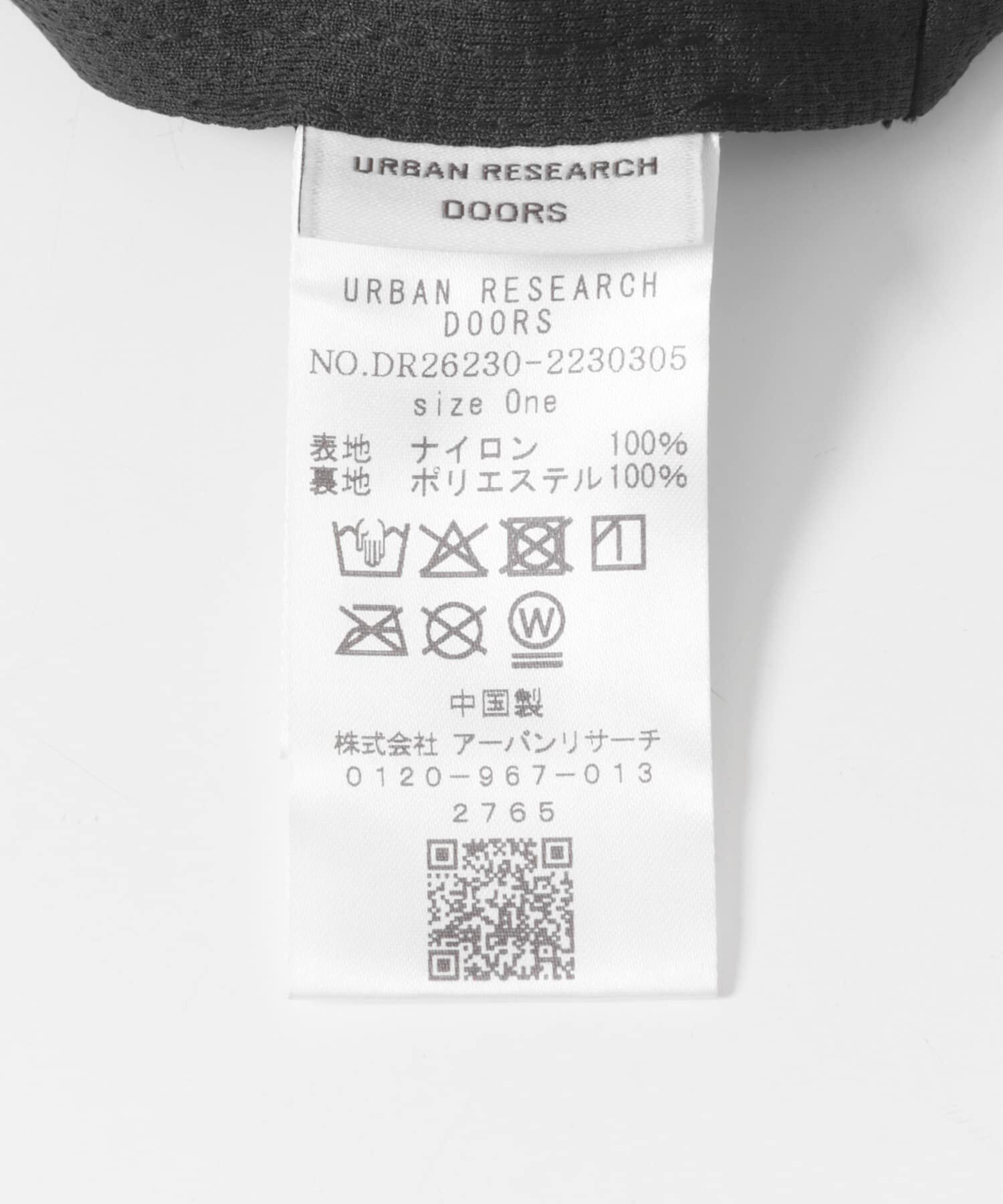 URBAN RESEARCH DOORS「ウォッシャブルツバ広ハット」|ハット|