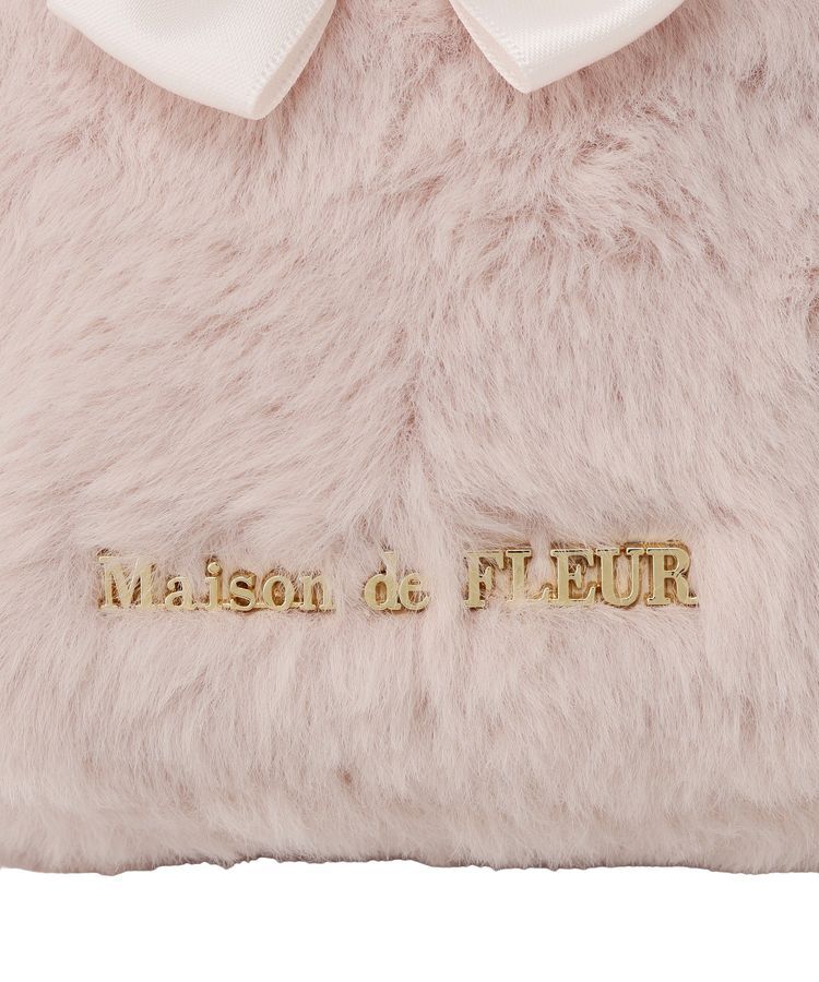 Maison de FLEUR「イースターラビットフェイクファーポーチ」|ポーチ|