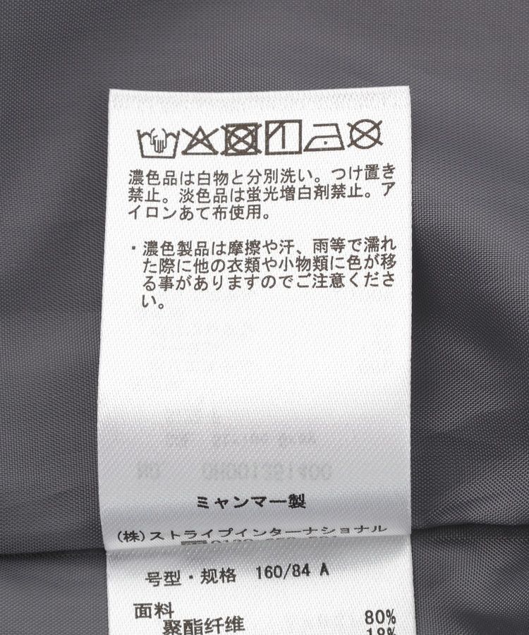 AMERICAN HOLIC「オーバーサイズテーラージャケット」|テーラードジャケット|