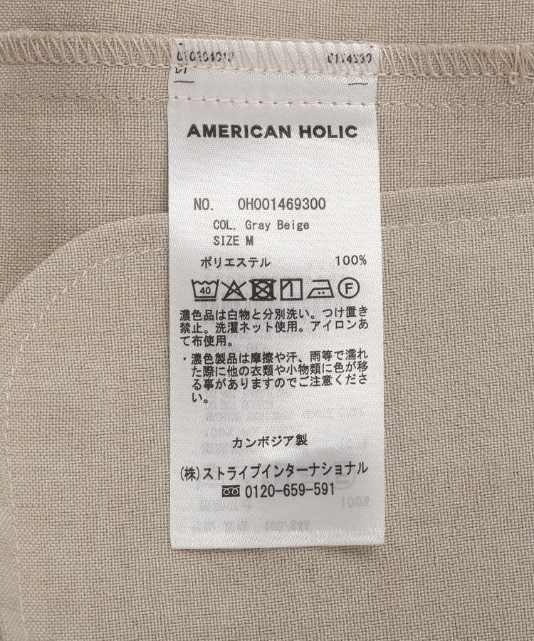 AMERICAN HOLIC「【接触冷感・イージーケア】リネンライク半袖ジャケット」|テーラードジャケット|