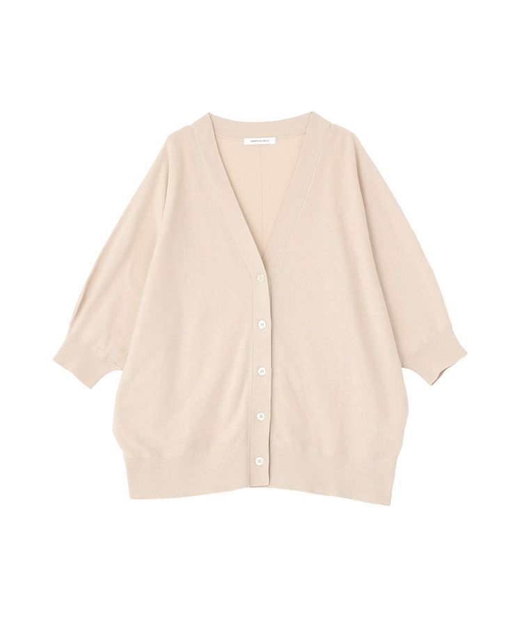 AMERICAN HOLIC「【WEB限定】UVカットドルマンカーディガン」|カーディガン|