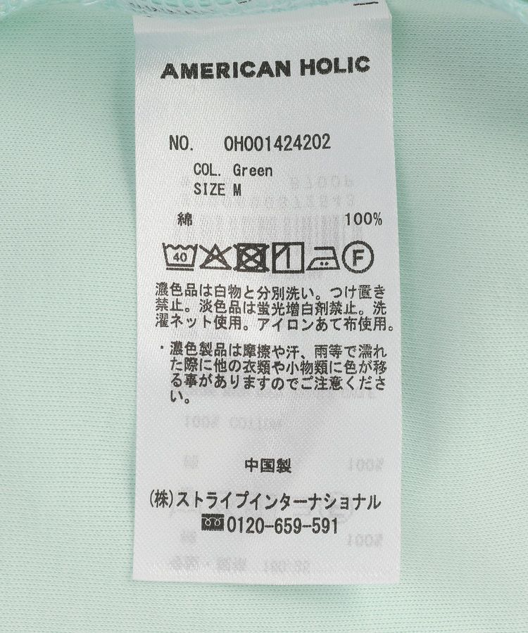 AMERICAN HOLIC「【WEB限定】袖ボリュームカットプルオーバー」|Tシャツ・カットソー|