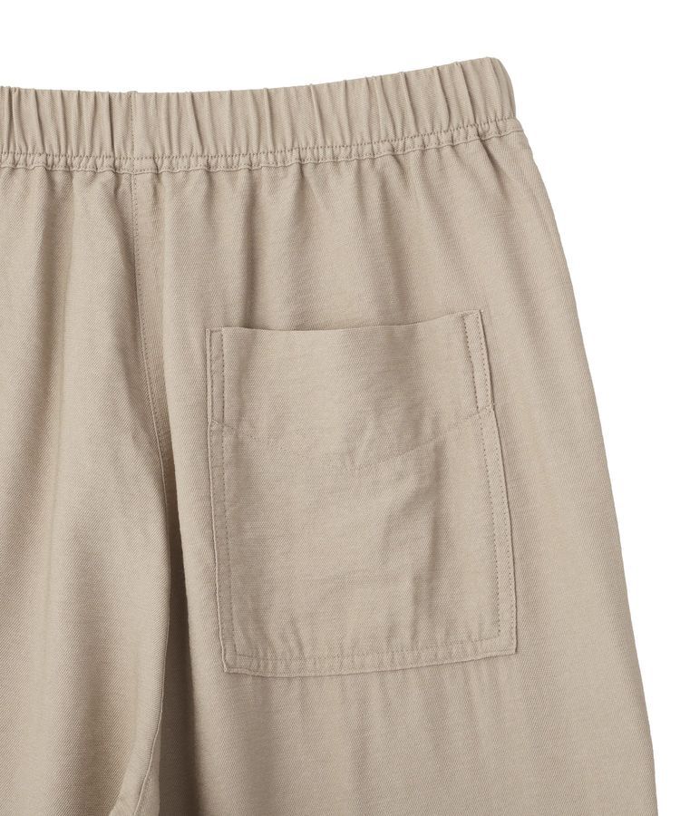 AMERICAN HOLIC「【マルチ機能】ベイカーリラックスパンツ」|その他|