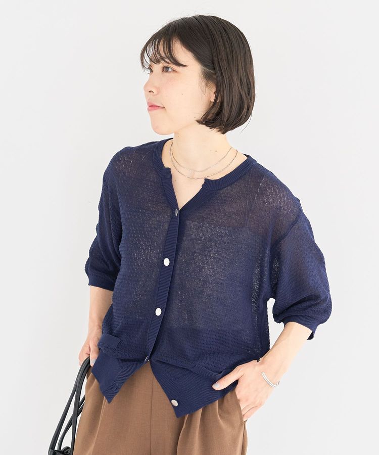 Green Parks「スキッパー半袖ニットカーディガン」|カーディガン|