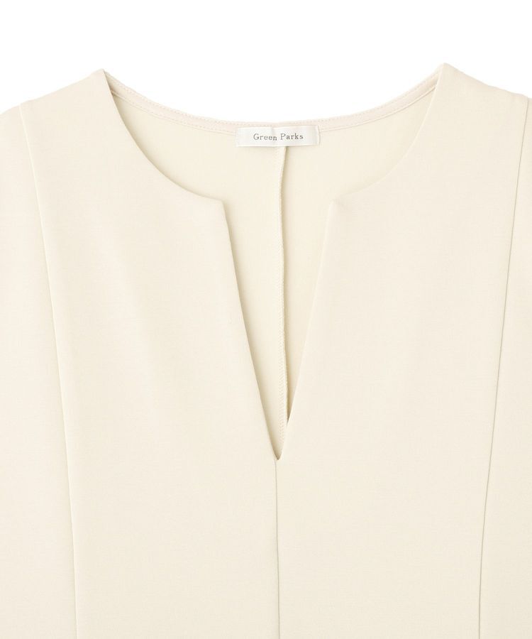 Green Parks「ダンボールスキッパージャンパースカート」|ジャンパースカート|