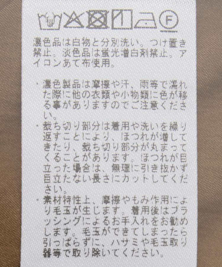 Editt by YECCA VECCA「ラッフルキャミワンピース」|ワンピース|