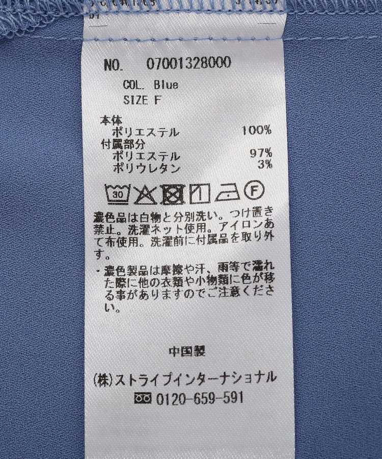 YECCA VECCA「スカーフ付きブラウス」|シャツ・ブラウス|