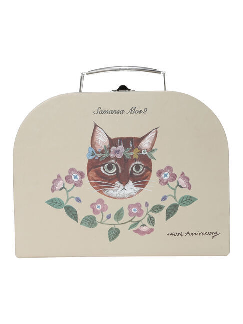 Samansa Mos2「【miyuki matsuo&times;Samansa Mos2】トランクボックス」|その他|