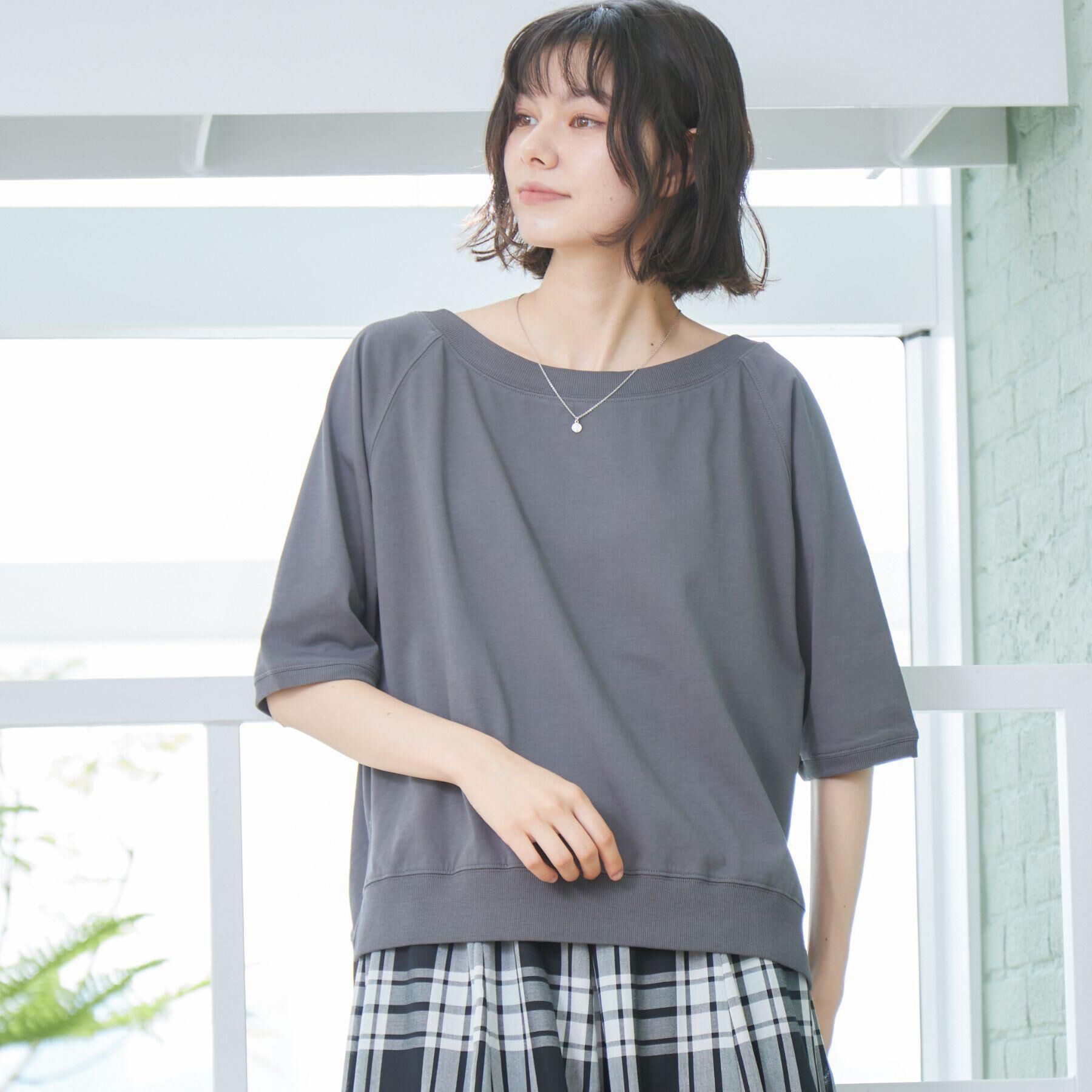 Dessin「【接触冷感・UV・洗える】裾リブスリット五分袖カットソー」|Tシャツ・カットソー|チャコールグレー(0