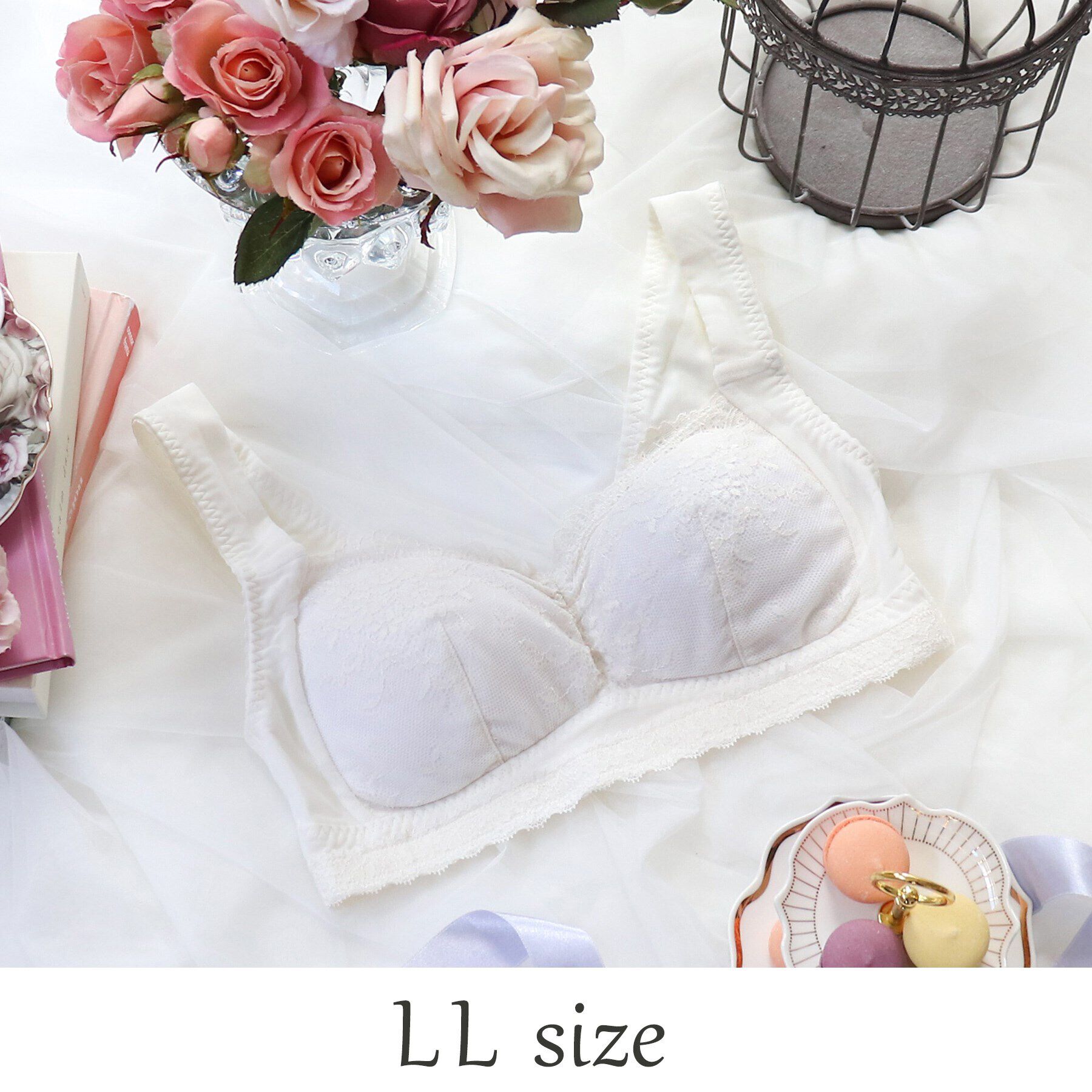 Risa Magli「アマイア おやすみブラ」|インナー|アイボリー(004)