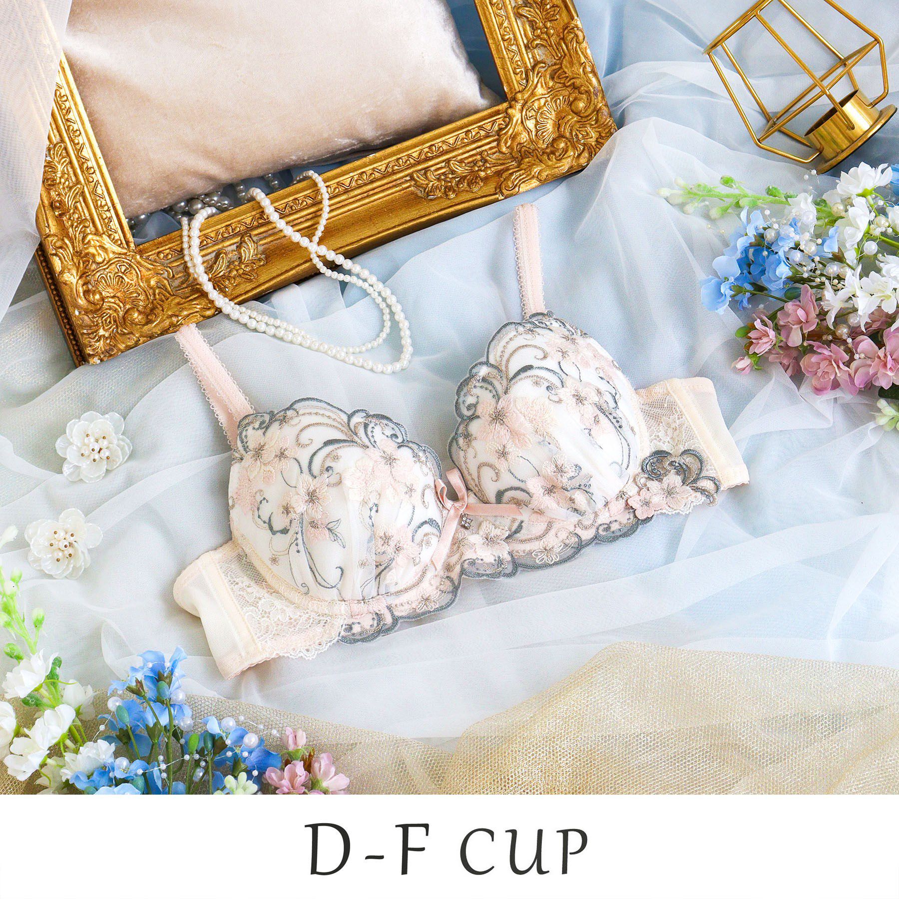 Risa Magli「アイシャ ブラジャー （D-F） ＜サイドシェイプ＞」|インナー|ピンク(071)