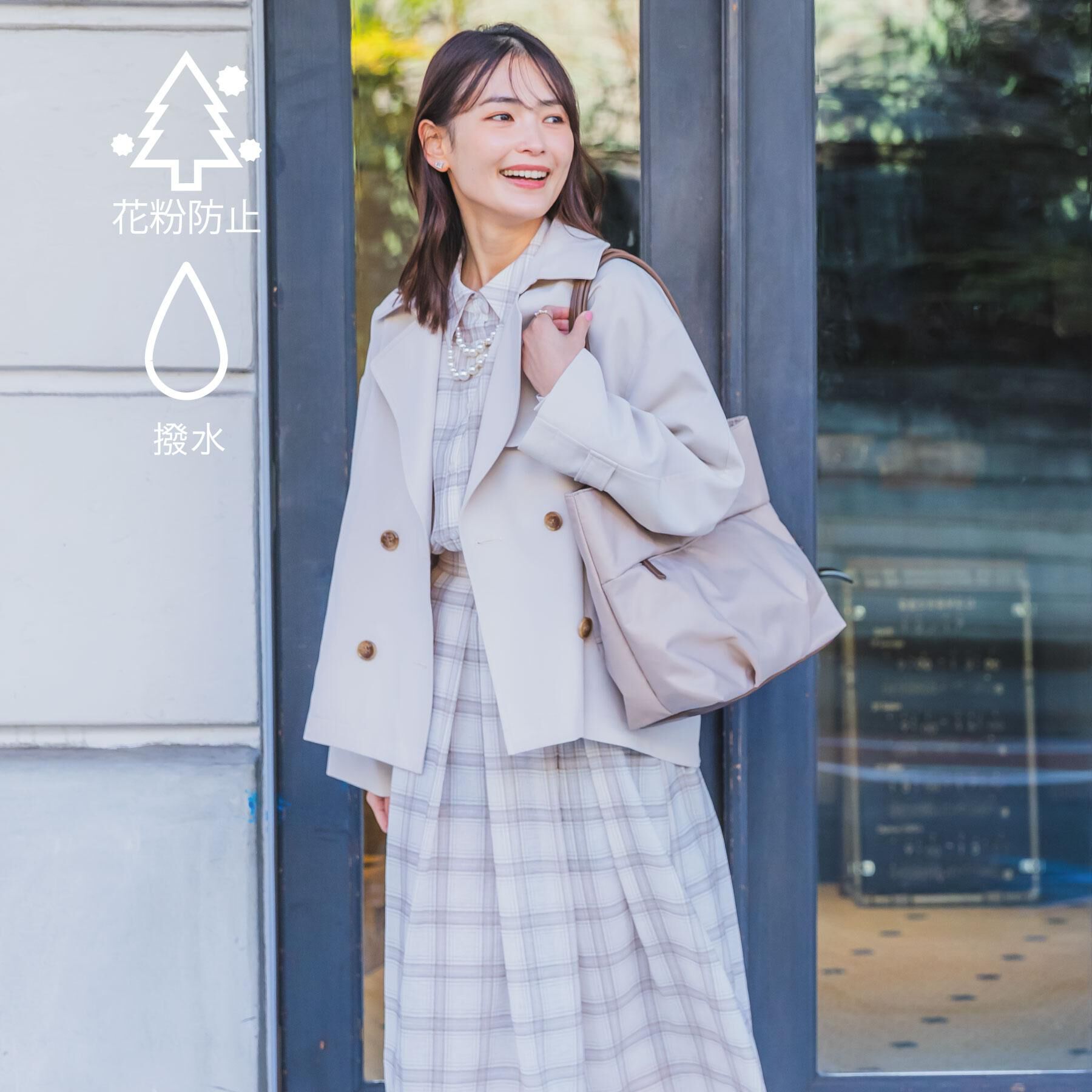 ITS&rsquo;DEMO「【撥水／花粉防止／手洗い可】ショートトレンチコート」|トレンチコート|