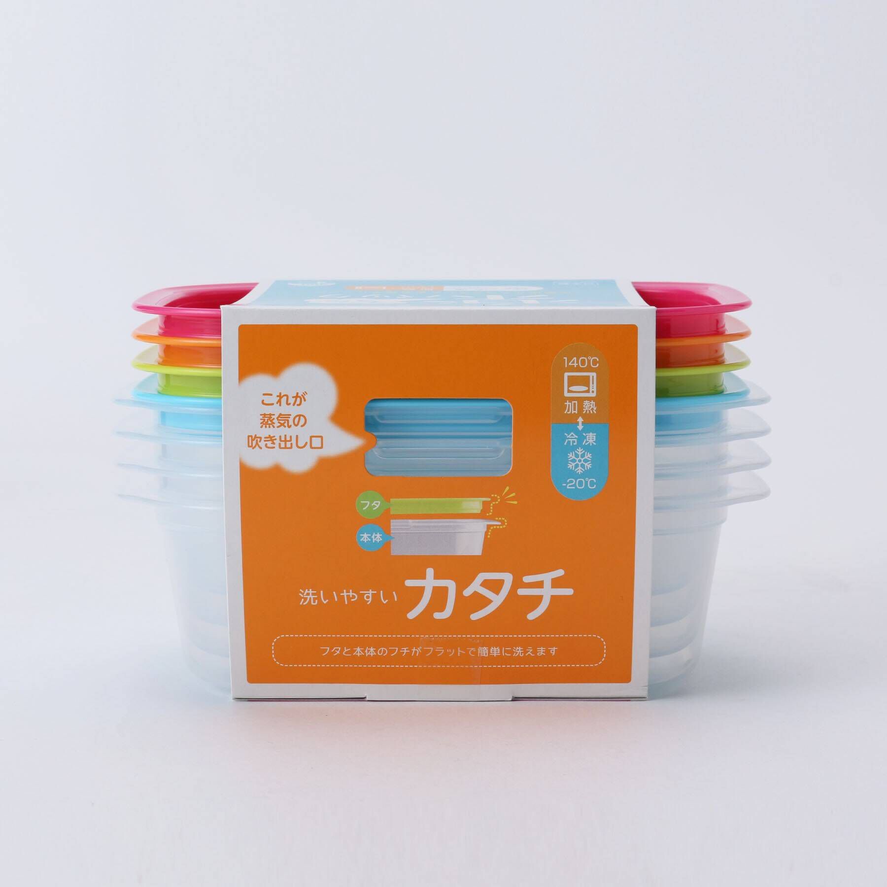 212 KITCHEN STORE「楽ちんパック 角型 400ml 4色セット」|食器・キッチングッズ|