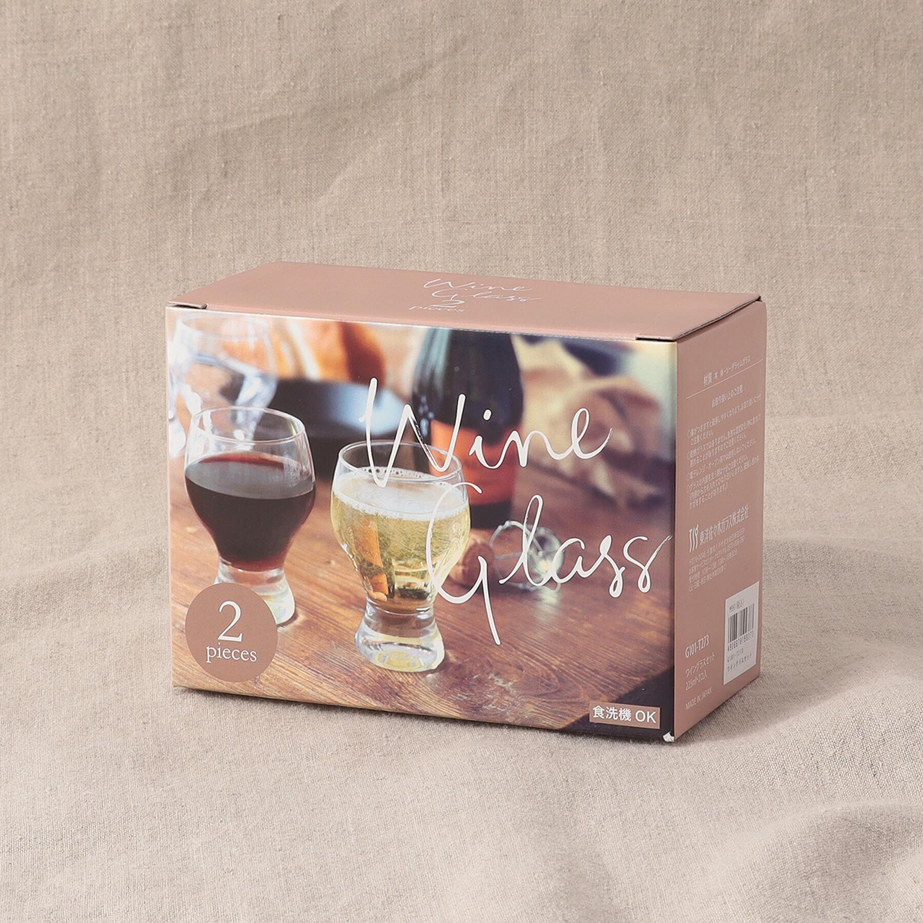 212 KITCHEN STORE「ワイングラスセット G101-T273」|食器・キッチングッズ|