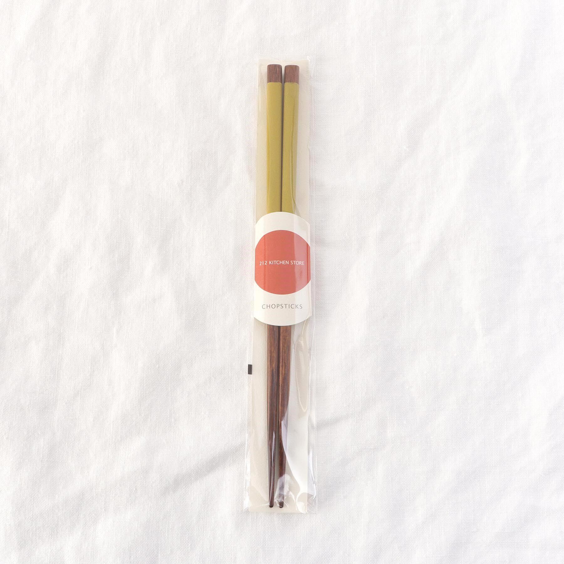 212 KITCHEN STORE「箸 食洗先角いろどり 黄 23cm」|食器・キッチングッズ|