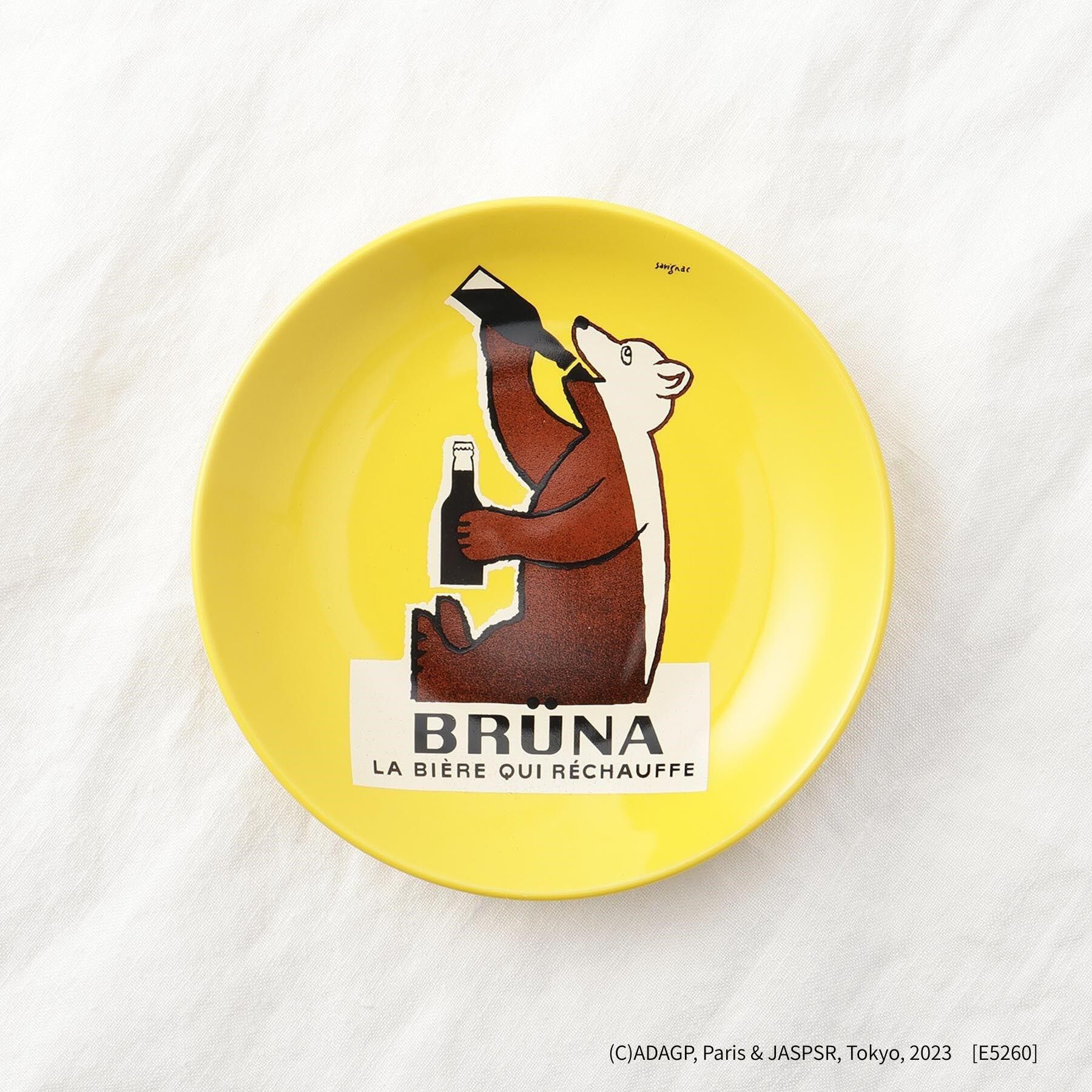 212 KITCHEN STORE「ブリュナ プレート」|食器・キッチングッズ|