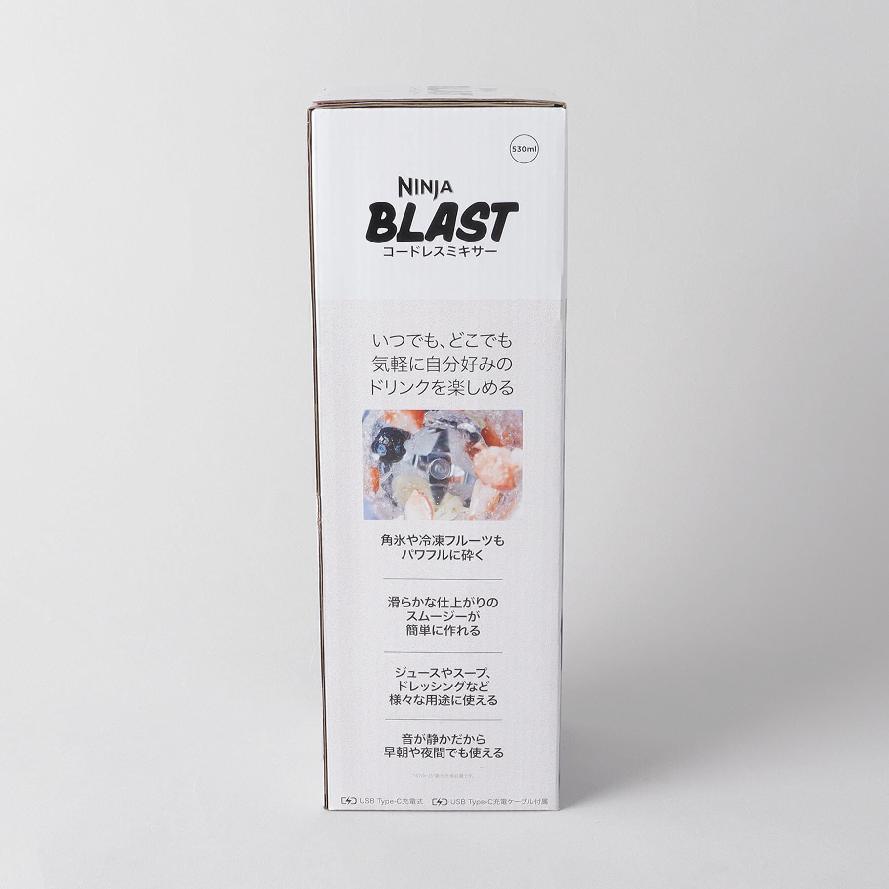 212 KITCHEN STORE「BlastコードレスミキサーWH ＜Ninja ニンジャ＞」|食器・キッチングッズ|