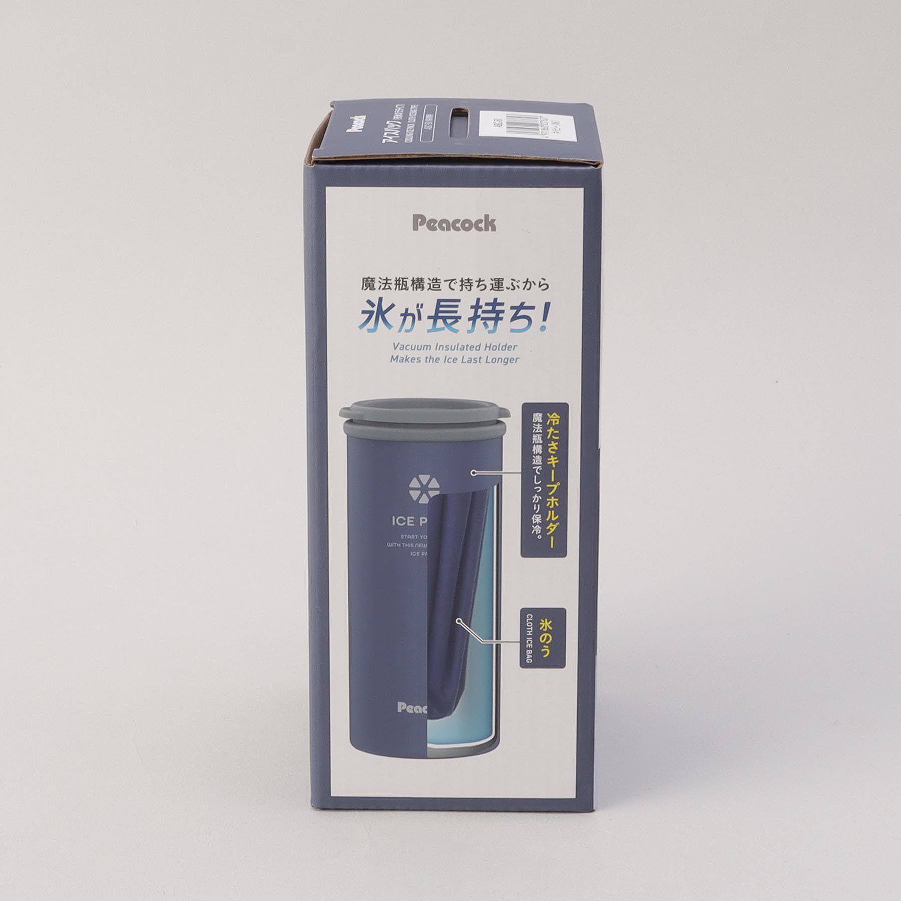 212 KITCHEN STORE「アイスパック 布氷のうタイプ NV ＜peacok ピーコック＞」|その他|