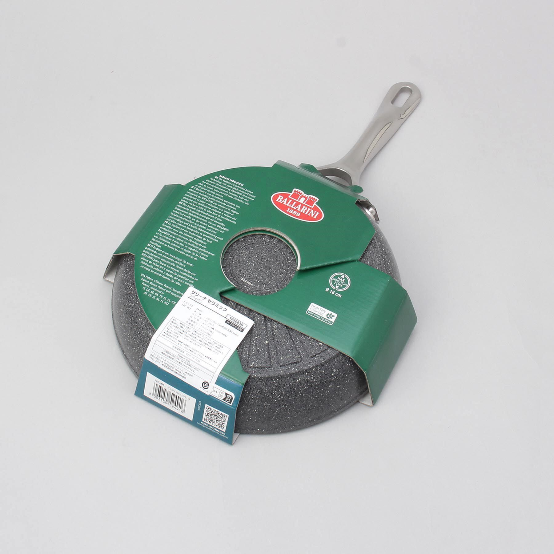 212 KITCHEN STORE「サリーナ セラミックフライパン 24センチ ＜BALLARINI バッラリーニ＞」|食器・キッチングッズ|