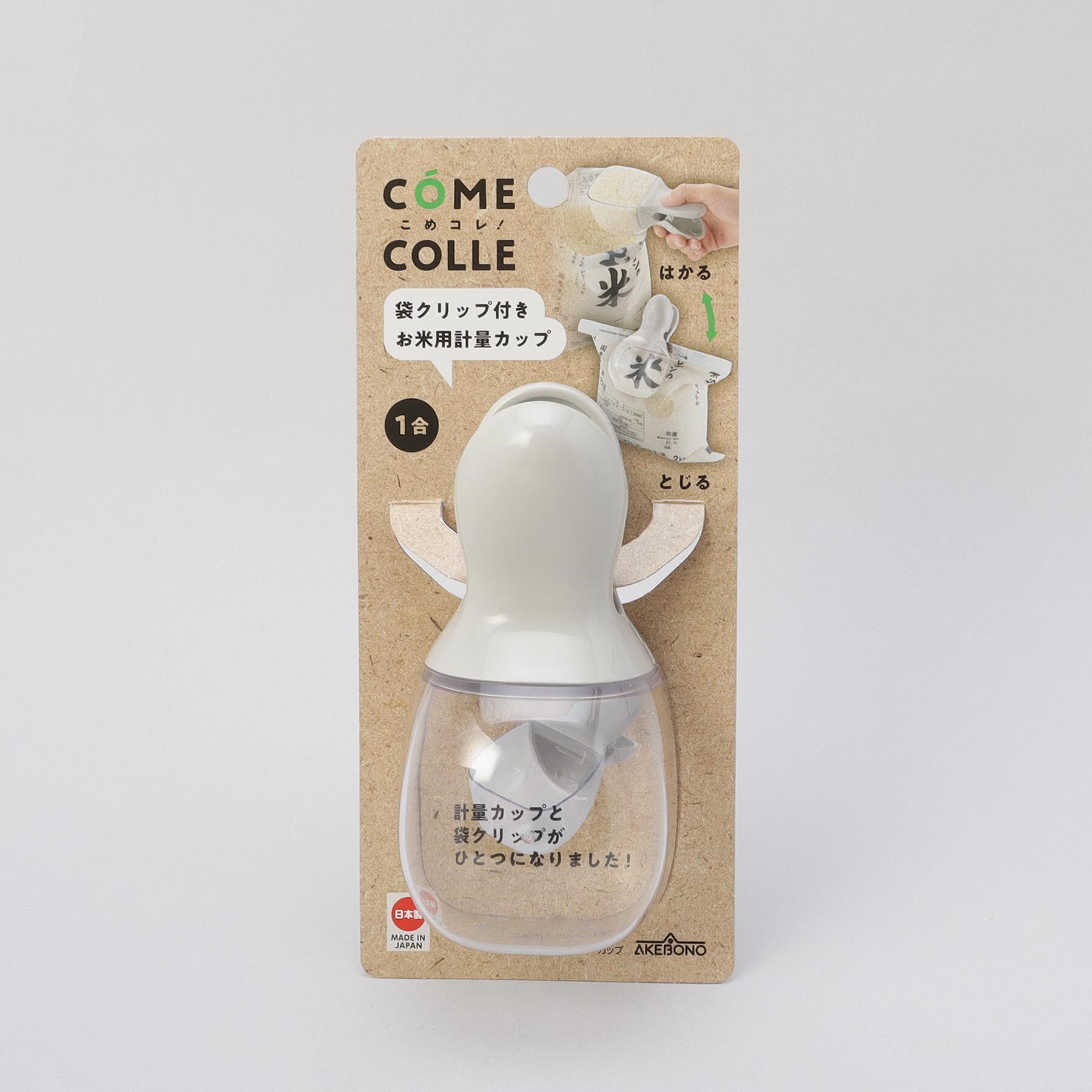 212 KITCHEN STORE「こめコレ! クリッピーカップ」|食器・キッチングッズ|