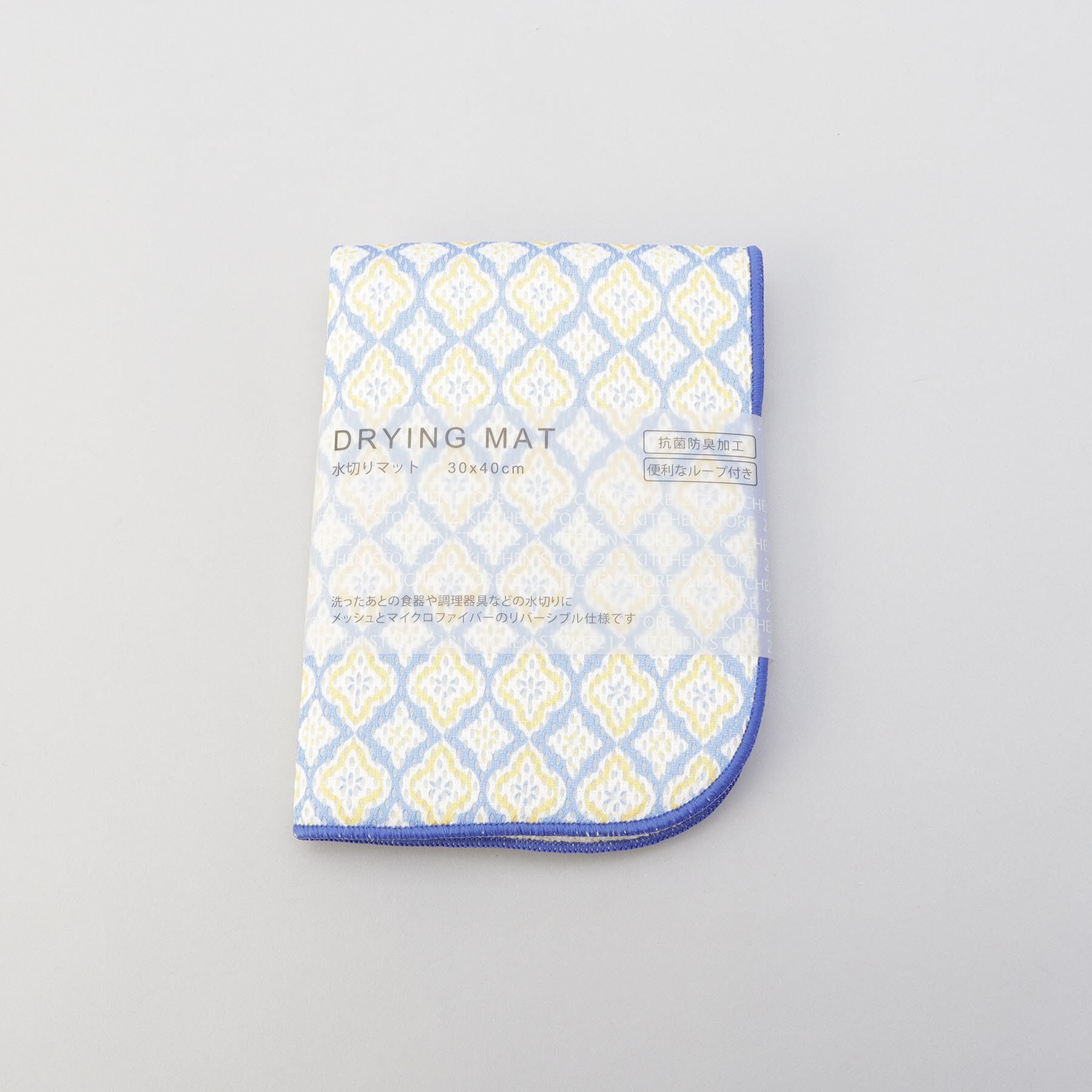 212 KITCHEN STORE「抗菌ドライングマットM プロバンス  30&times;40」|その他|