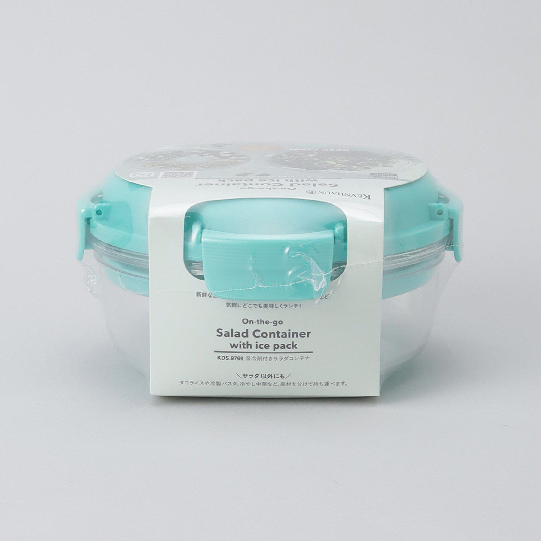212 KITCHEN STORE「保冷剤付きサラダコンテナ GR ＜KEVNHAUN ケブンハウン＞」|食器・キッチングッズ|