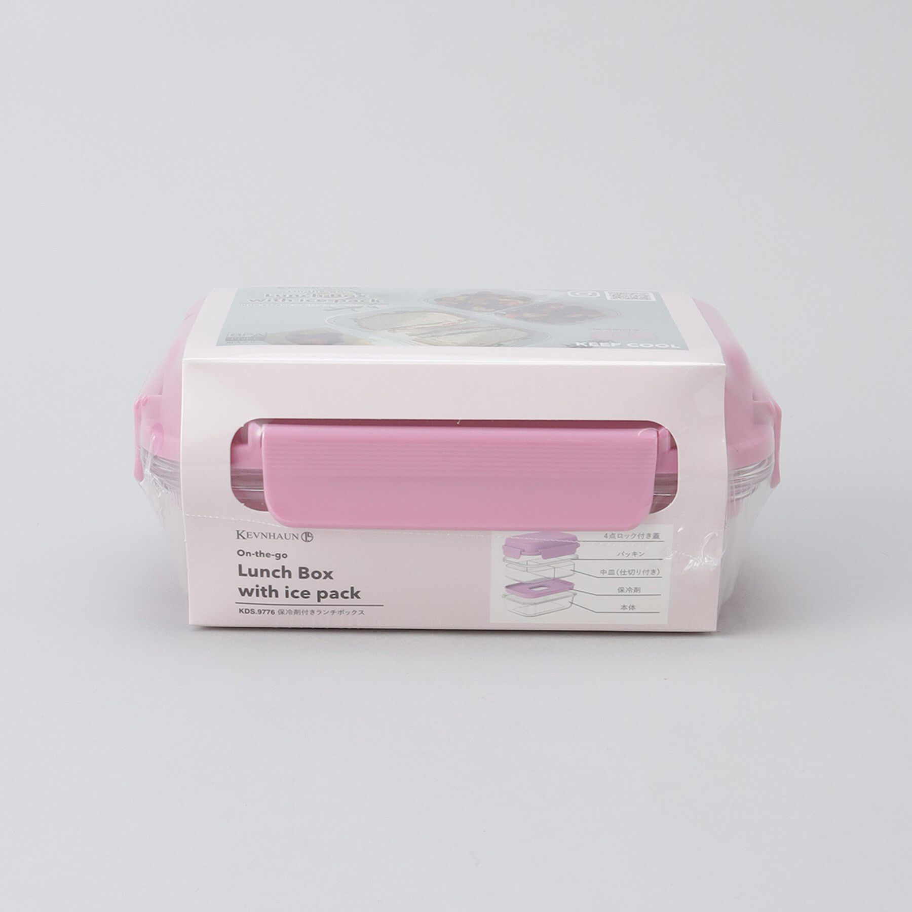 212 KITCHEN STORE「保冷剤付きランチボックス PK ＜KEVNHAUN ケブンハウン＞」|食器・キッチングッズ|