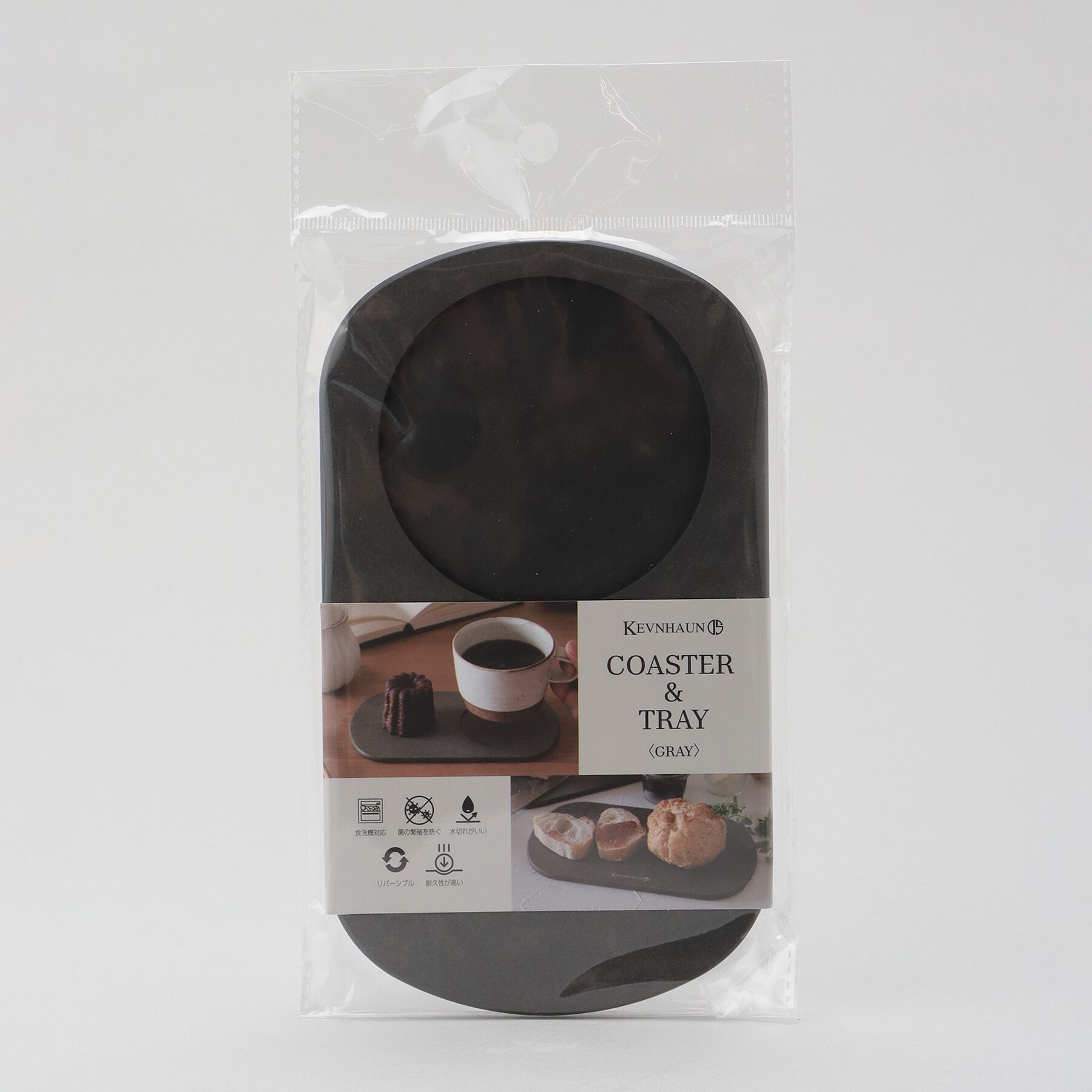 212 KITCHEN STORE「ウッドファイバー コースタートレイ GY ＜KEVNHAUN ケブンハウン＞」|食器・キッチングッズ|