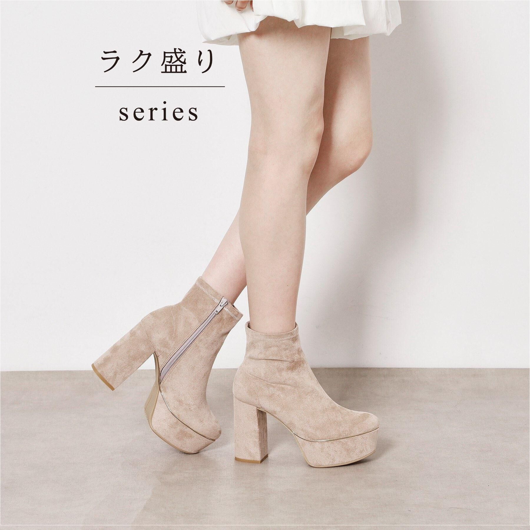 ESPERANZA「【ラク盛り／ショートブーツ】リピーター続出／脚長美脚 ゴールドライン厚底ショートブーツ」|ショートブーツ|