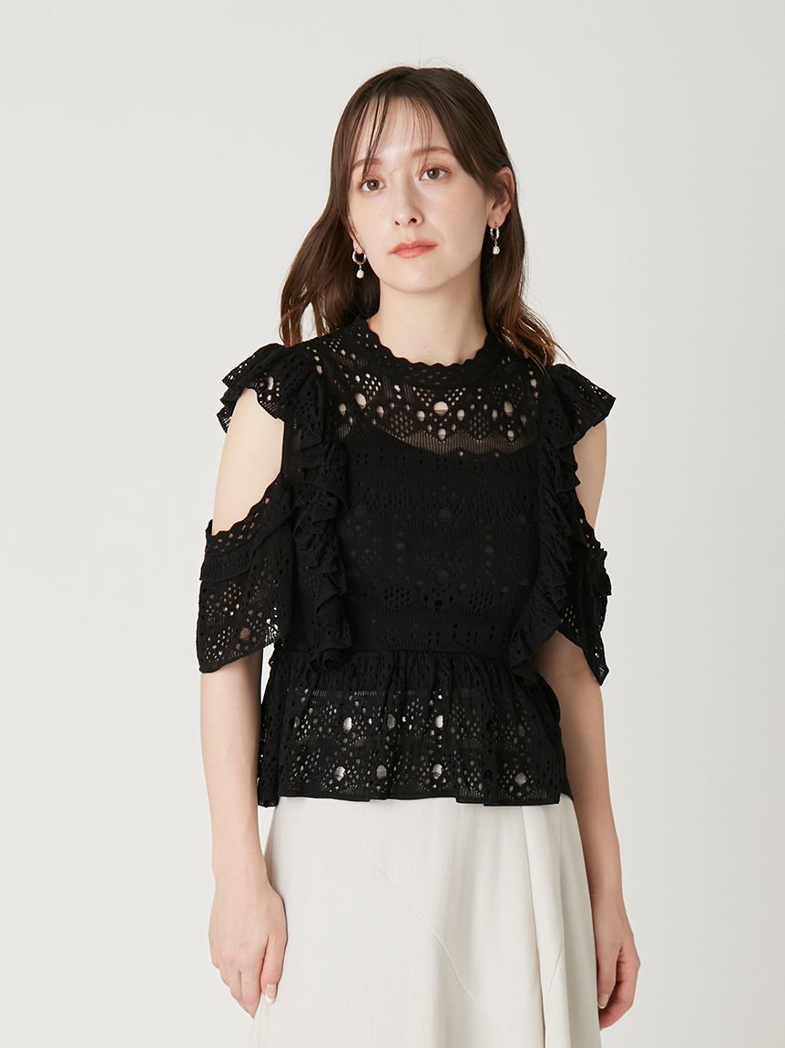 FRAY I.D「アイレットペプラムニットプルオーバー」|ニット・セーター|