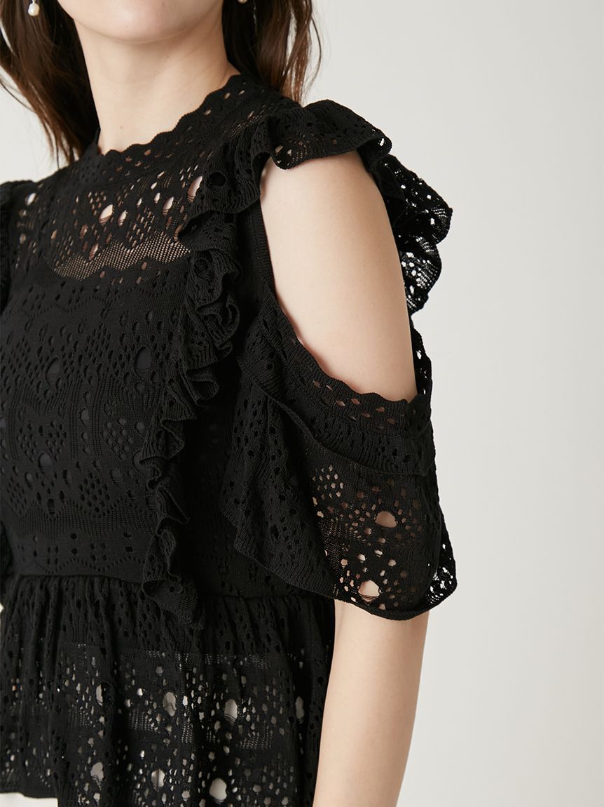 FRAY I.D「アイレットペプラムニットプルオーバー」|ニット・セーター|